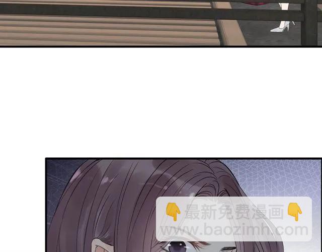 第152话 我曾经爱过8