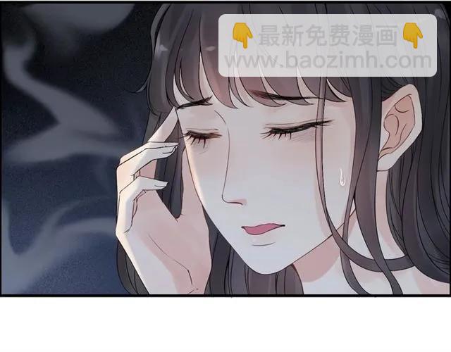 第152话 我曾经爱过83