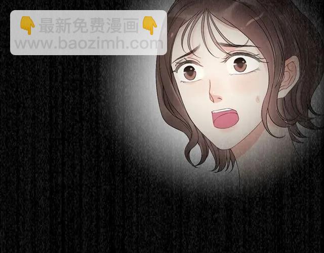第152话 我曾经爱过89