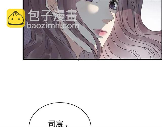 第152话 我曾经爱过9