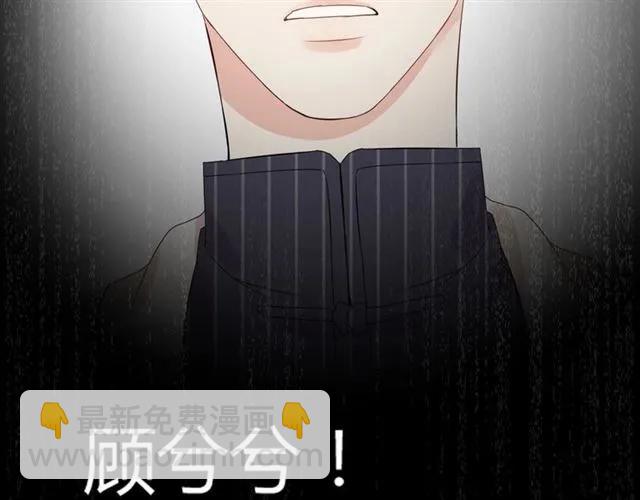 第152话 我曾经爱过91