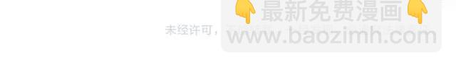 第152话 我曾经爱过94