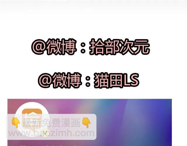 第152话 我曾经爱过95