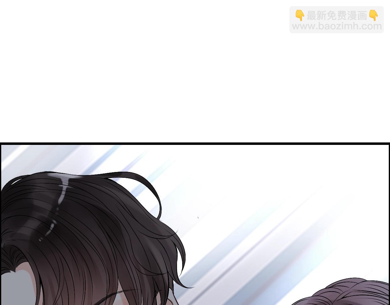 第153话 感情危机10
