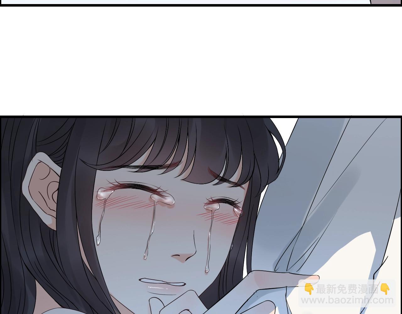第153话 感情危机37