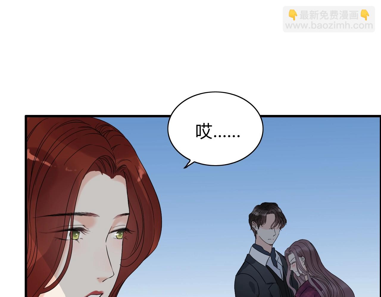 第153话 感情危机42