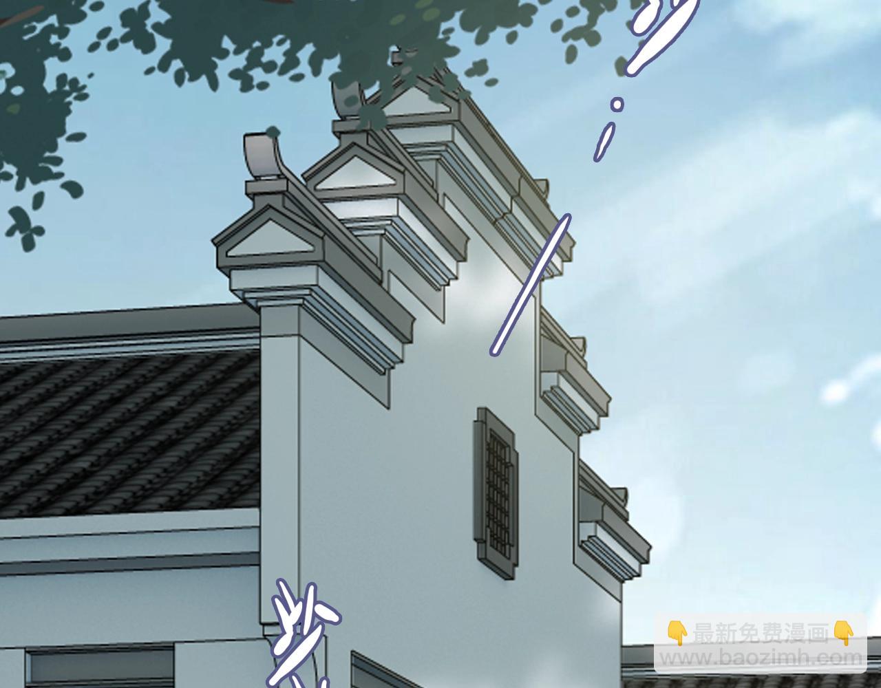 第153话 感情危机45