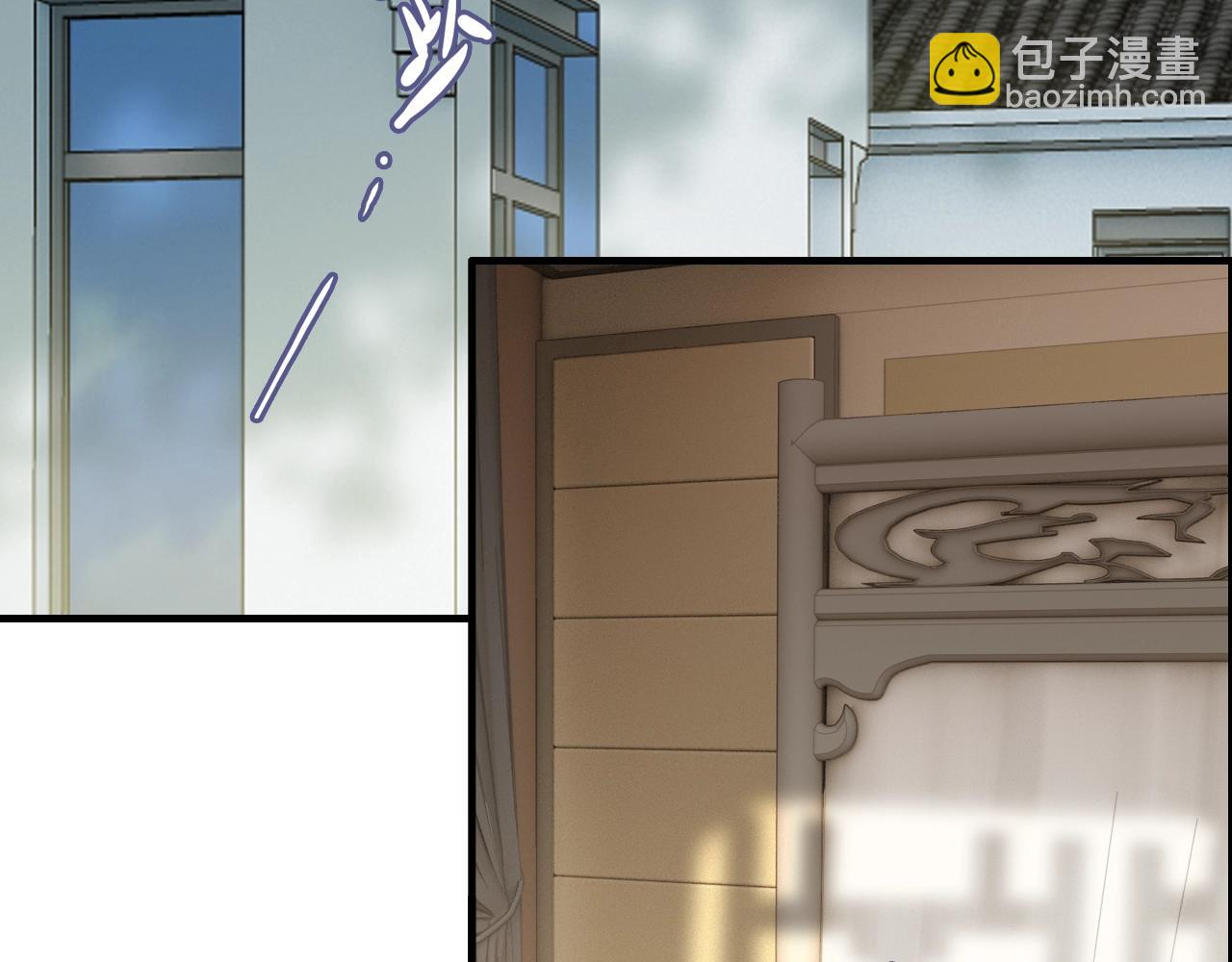 第153话 感情危机46