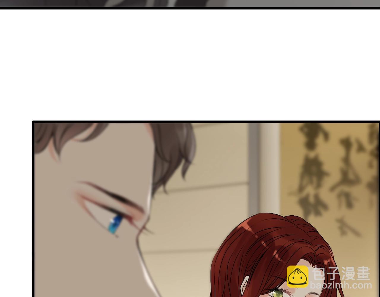 第153话 感情危机64