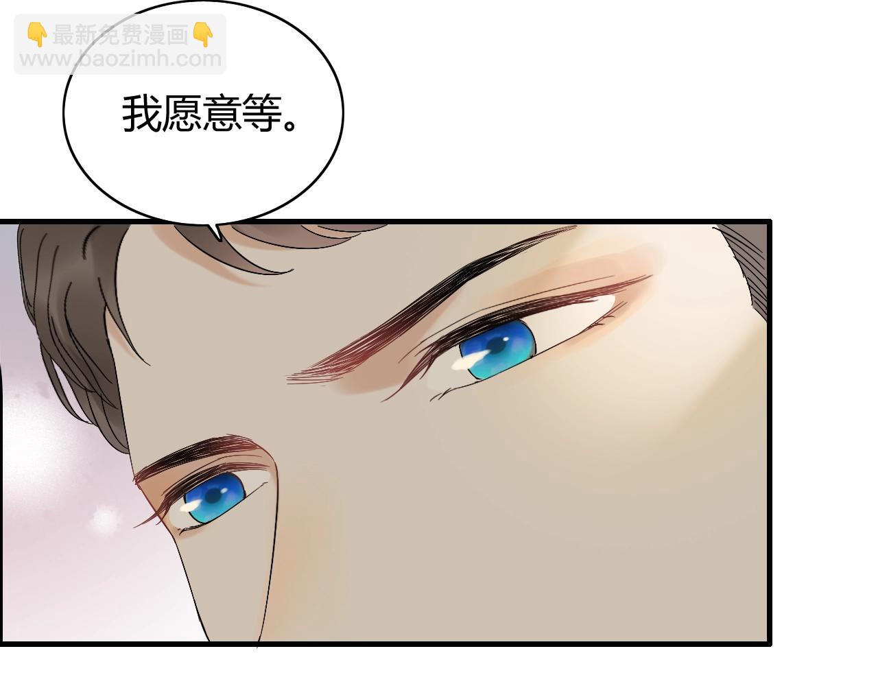 第153话 感情危机82