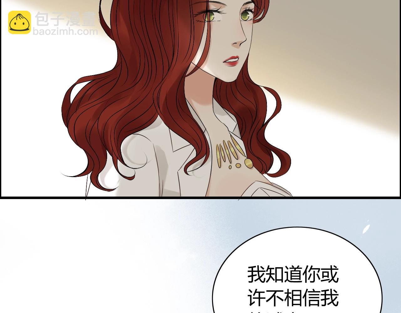 第153话 感情危机89