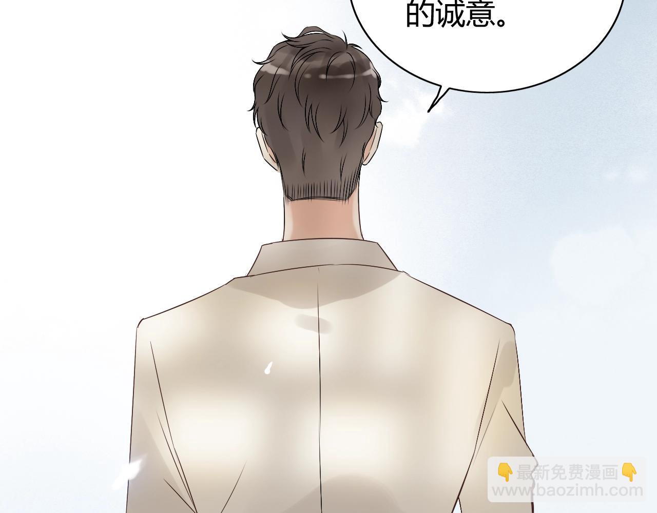 第153话 感情危机90