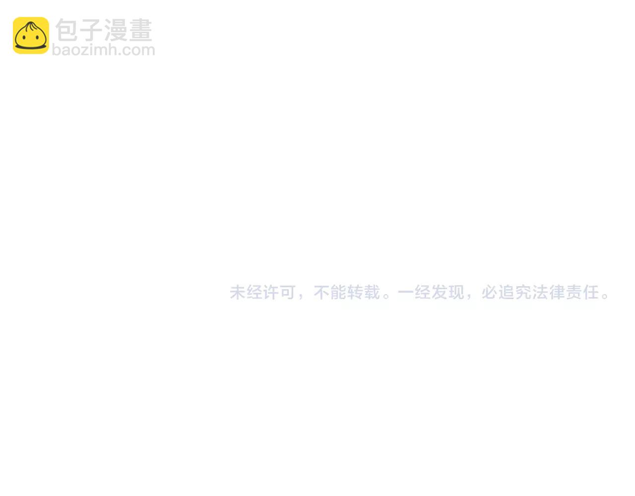 第153话 感情危机98