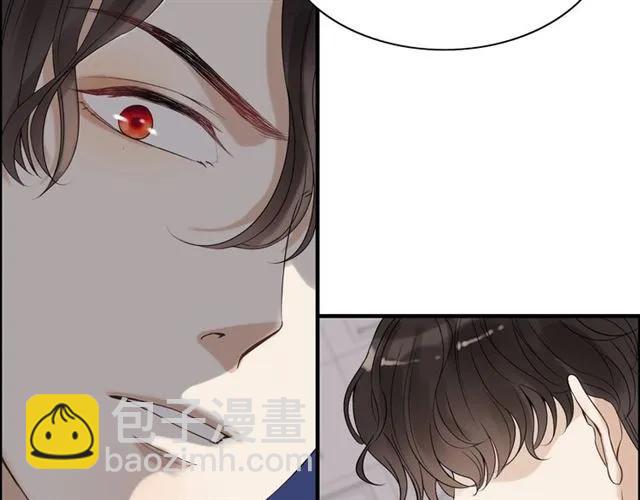 第154话 缘分已尽各自安好？106