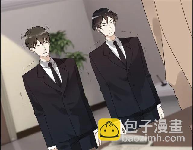 第154话 缘分已尽各自安好？108