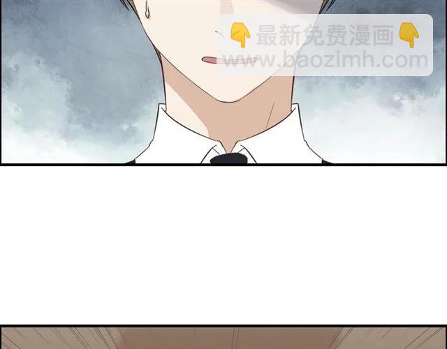 第154话 缘分已尽各自安好？110