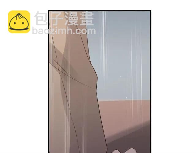 第154话 缘分已尽各自安好？116