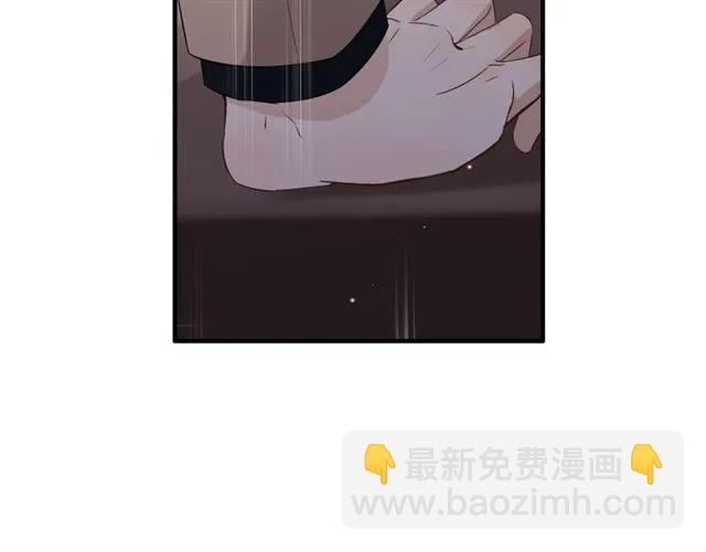 第154话 缘分已尽各自安好？117