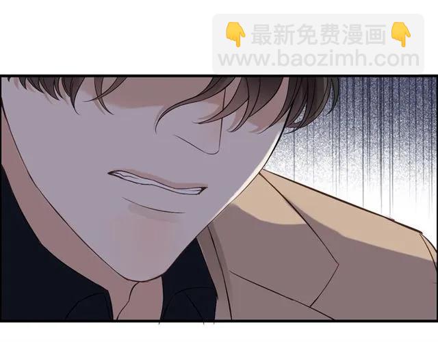 第154话 缘分已尽各自安好？118