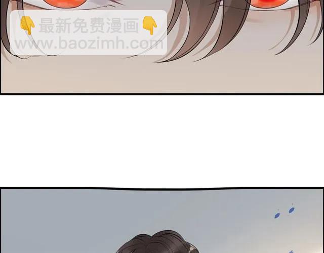 第154话 缘分已尽各自安好？120
