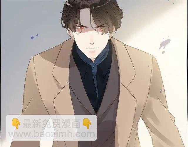 第154话 缘分已尽各自安好？121