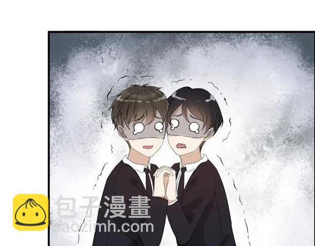 第154话 缘分已尽各自安好？123