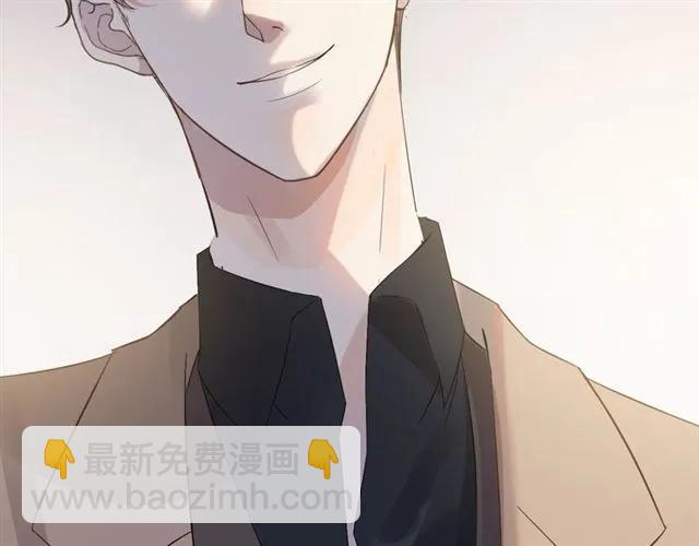 第154话 缘分已尽各自安好？127