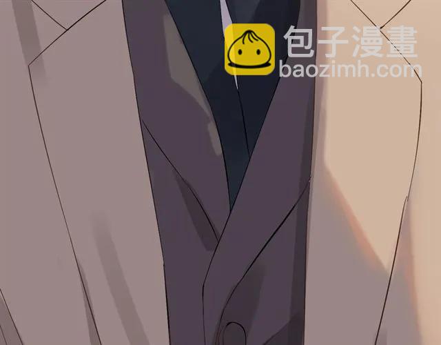 第154话 缘分已尽各自安好？128