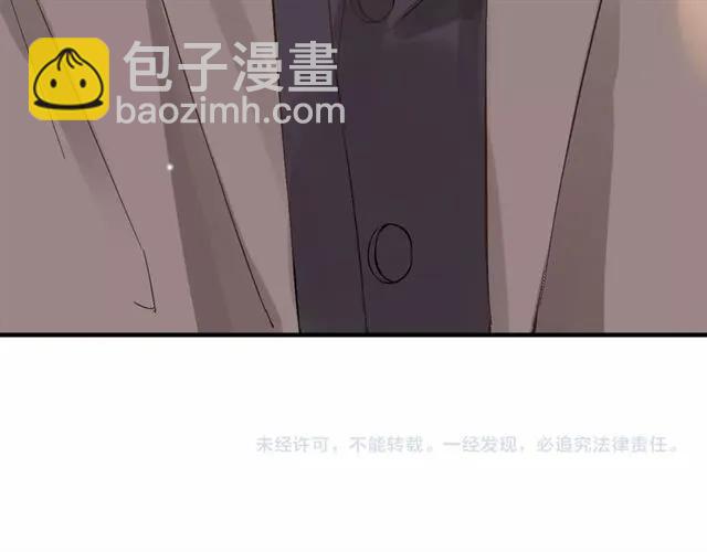 第154话 缘分已尽各自安好？129
