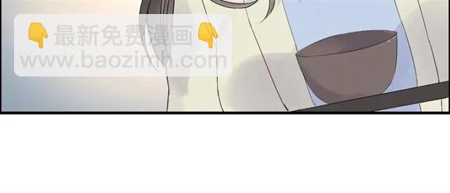 第154话 缘分已尽各自安好？18