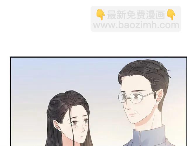 第154话 缘分已尽各自安好？25