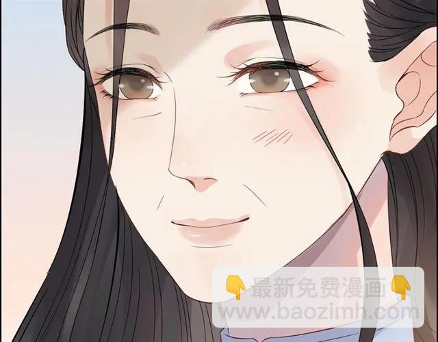 第154话 缘分已尽各自安好？27