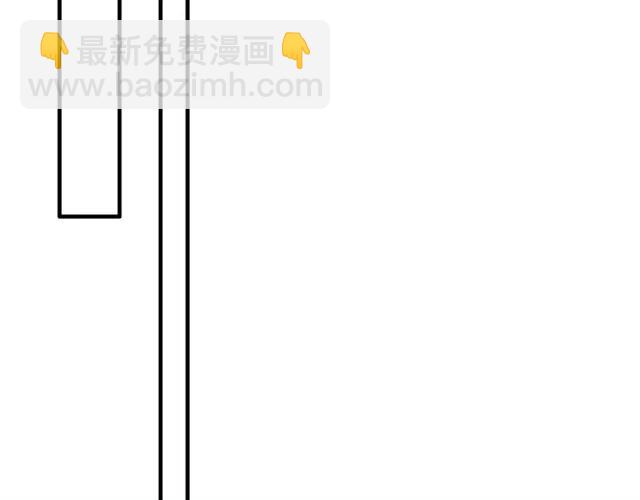 第154话 缘分已尽各自安好？29