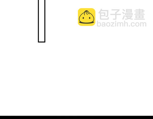第154话 缘分已尽各自安好？30