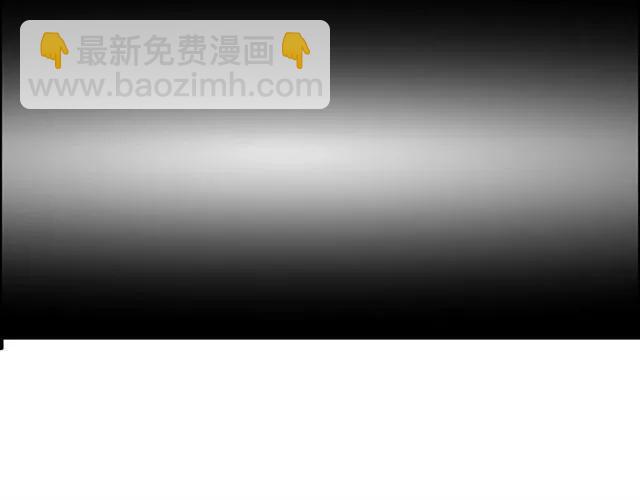 第154话 缘分已尽各自安好？31