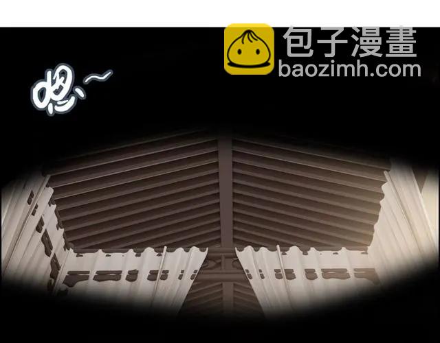 第154话 缘分已尽各自安好？32