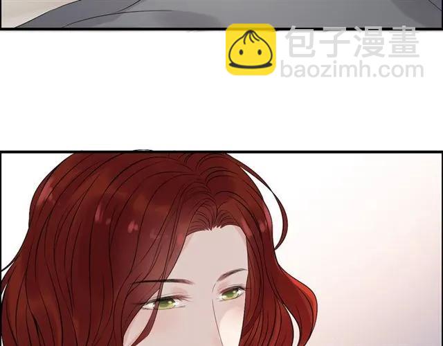 第154话 缘分已尽各自安好？43