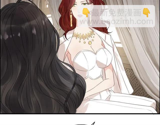 第154话 缘分已尽各自安好？45