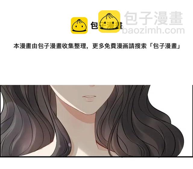 第154话 缘分已尽各自安好？47