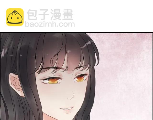 第154话 缘分已尽各自安好？48