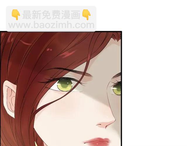 第154话 缘分已尽各自安好？5