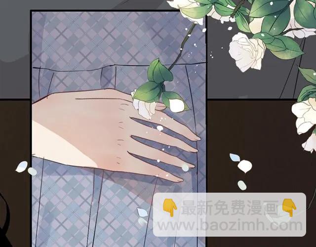 第154话 缘分已尽各自安好？57