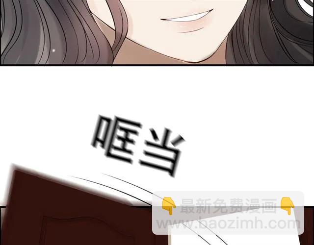 第154话 缘分已尽各自安好？65
