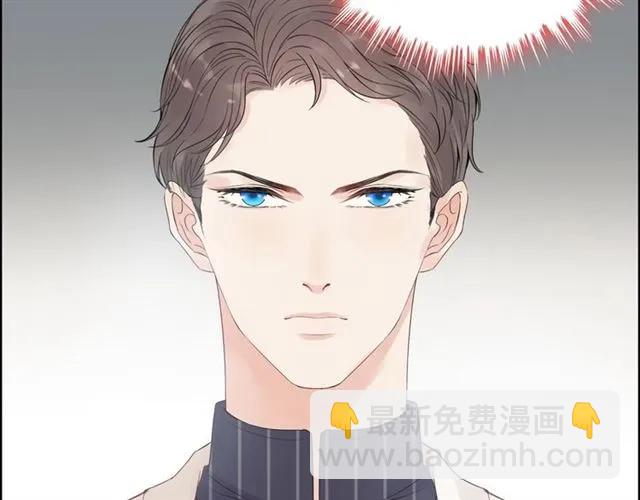 第154话 缘分已尽各自安好？7
