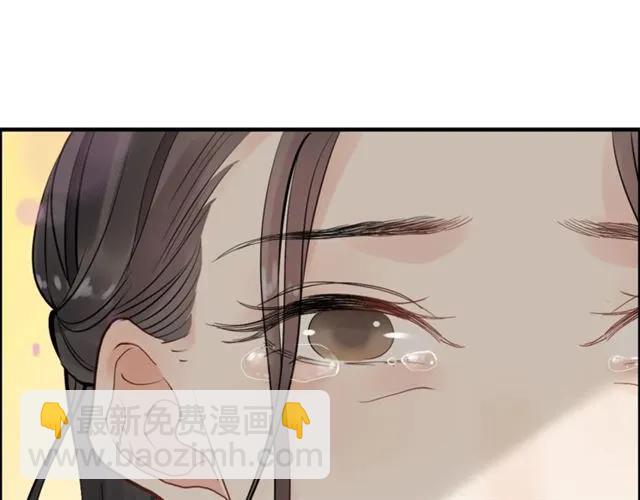 第154话 缘分已尽各自安好？70