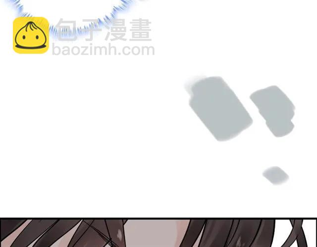 第154话 缘分已尽各自安好？86