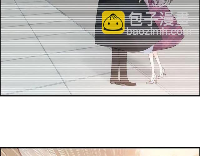 第154话 缘分已尽各自安好？89