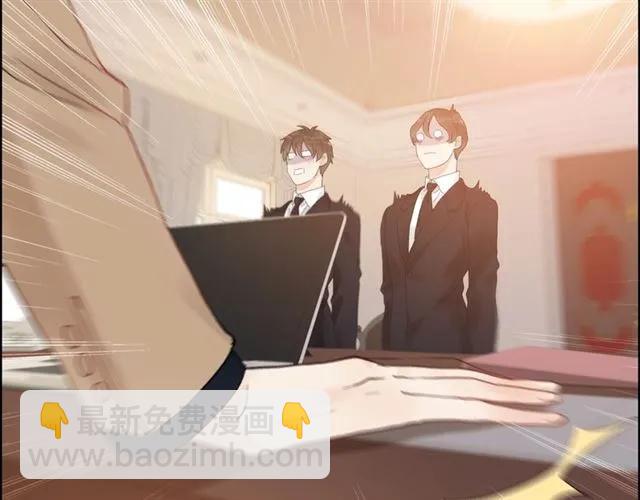 第154话 缘分已尽各自安好？90