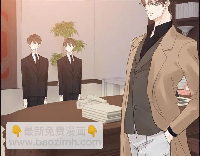 第154话 缘分已尽各自安好？92