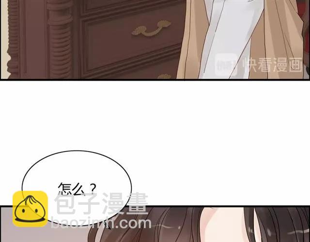 第154话 缘分已尽各自安好？93